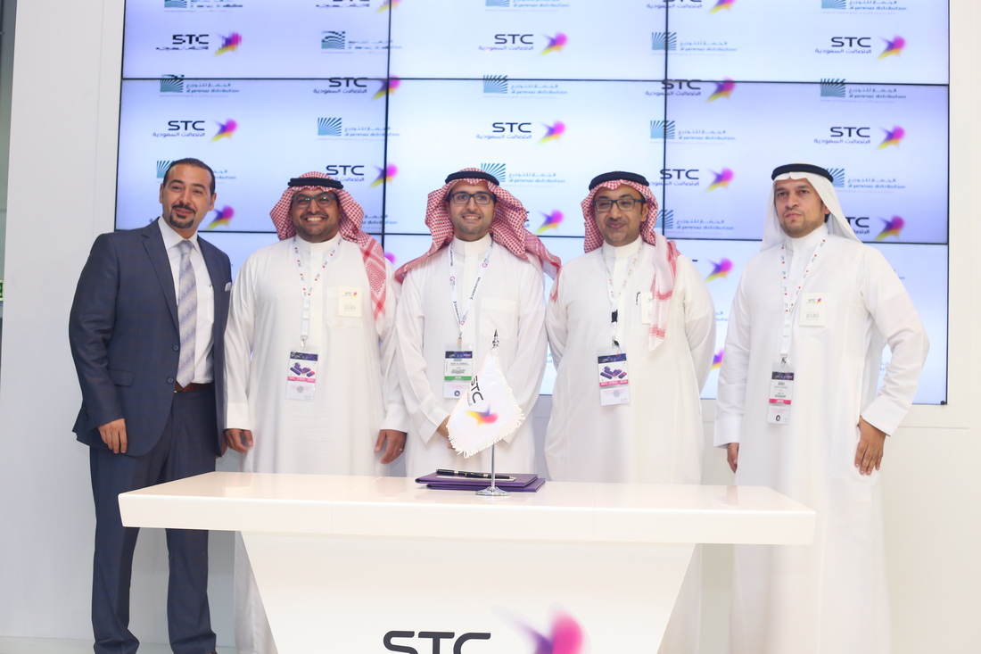  STC Business and AlJammaz Distribution signs a Partnership agreement that will open a new horizons of business and opportunities to IT Resellers and System Integrators in Saudi.