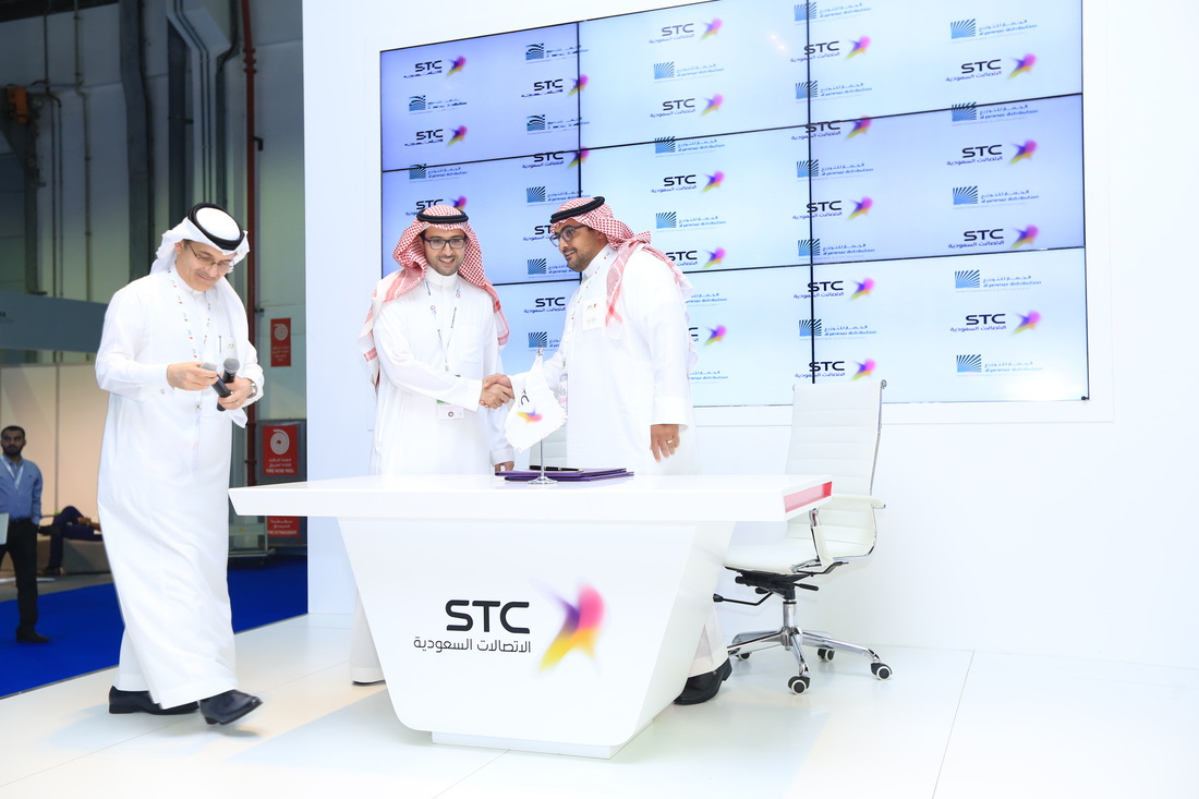  STC Business and AlJammaz Distribution signs a Partnership agreement that will open a new horizons of business and opportunities to IT Resellers and System Integrators in Saudi.