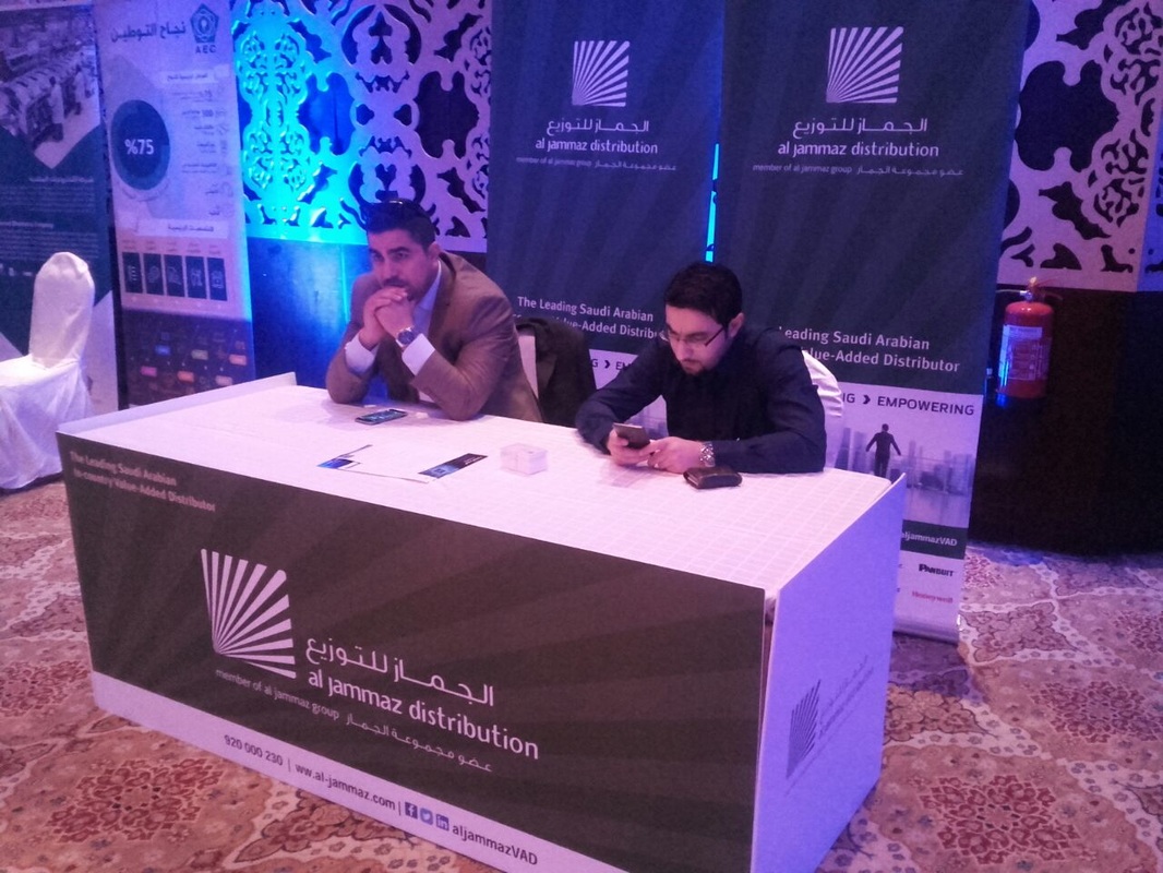 AlJammaz Distribution Sponsor the EMC Workshop and Arabic Discussion Panel for the Government Sector · 4