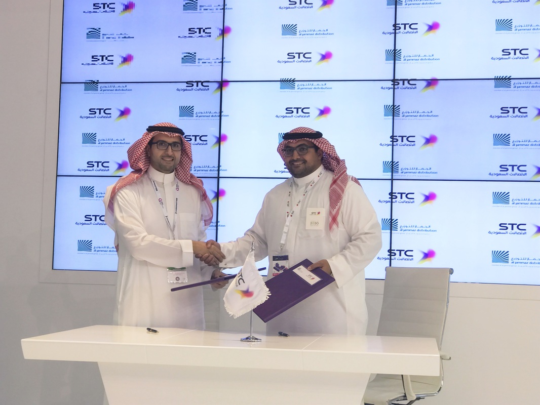  STC Business and AlJammaz Distribution signs a Partnership agreement that will open a new horizons of business and opportunities to IT Resellers and System Integrators in Saudi.