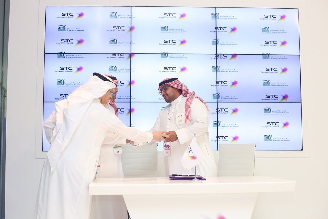  STC Business and AlJammaz Distribution signs a Partnership agreement that will open a new horizons of business and opportunities to IT Resellers and System Integrators in Saudi.