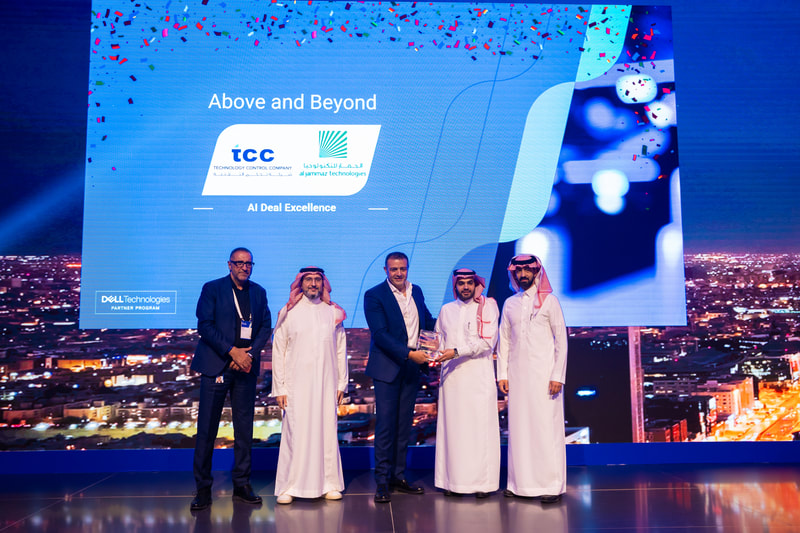 Dell Technologies Forum Riyadh 2025 | Strategic Sponsoring Partner: AlJammaz Technologies · 19