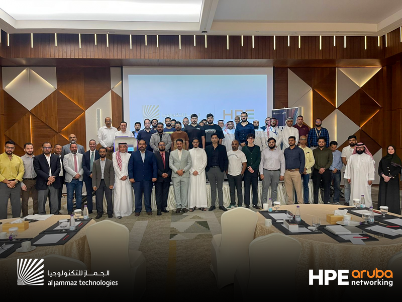 AlJammaz Technologies and HPE Aruba combine forces in Jeddah · 2