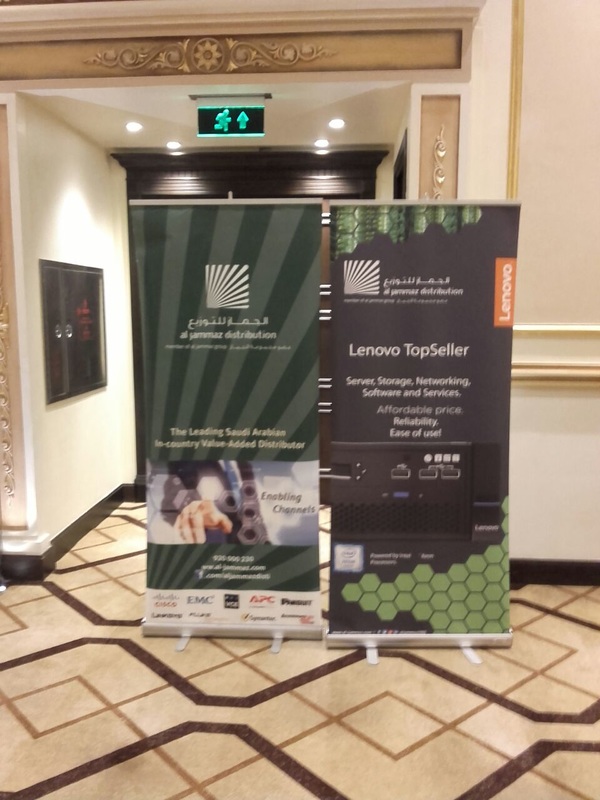 AlJammaz & Lenovo Data Center Group Seminar, How can the Saudi System Integrator focus on this high-growth, high-potential IT market at the Ritz Carlton Hotel Riyadh · 41