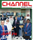 This Month AlJammaz Distribution front cover feature in Channel ME Arabic Magazine, the feature provide an in depth look at AlJammaz Operation and success in the Value-Added Distribution