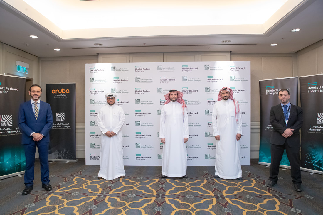 شركة الجماز للتكنولوجيا توقع اتفاقية توزيع مع شركة هيوليت باكارد إنتربرايز لتقديم حلول من الحافة إلى السحابة عبر مجموعة منتجات هيوليت ب