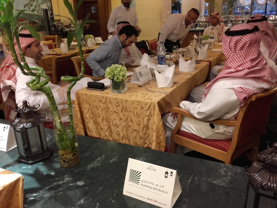 AlJammaz Technology Value-Add Distribution and Dell-EMC Saudi team gathered for Iftar celebrating Ramadan · 22