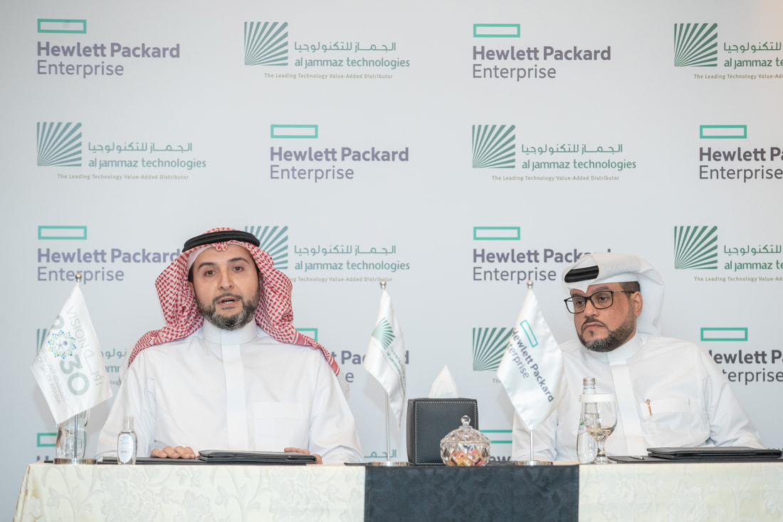 شركة الجماز للتكنولوجيا توقع اتفاقية توزيع مع شركة هيوليت باكارد إنتربرايز لتقديم حلول من الحافة إلى السحابة عبر مجموعة منتجات هيوليت ب