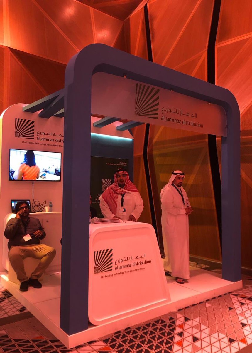 AlJammaz Distribution Sponsored and participated at the Cisco Small Business Summit 2019 at the King Abdullah Financial District - KAFD Conference Center, Riyadh, Saudi Arabia