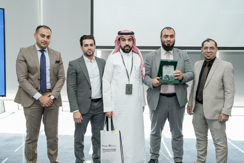 AlJammaz Hosts The Huawei Channel Partner Awards 2025 · 9