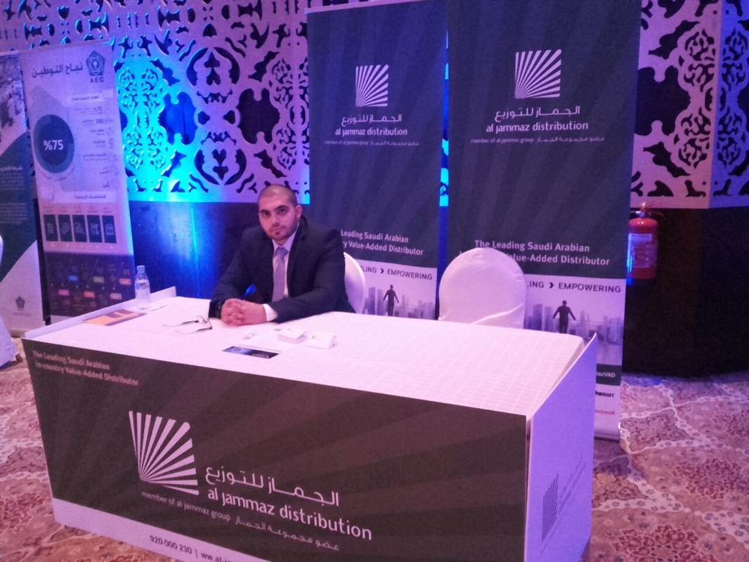 AlJammaz Distribution Sponsor the EMC Workshop and Arabic Discussion Panel for the Government Sector · 2