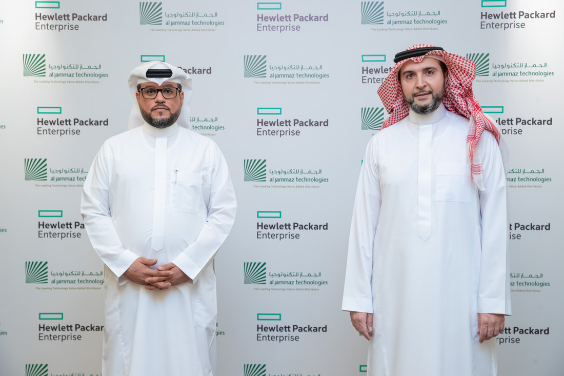 شركة الجماز للتكنولوجيا توقع اتفاقية توزيع مع شركة هيوليت باكارد إنتربرايز لتقديم حلول من الحافة إلى السحابة عبر مجموعة منتجات هيوليت ب