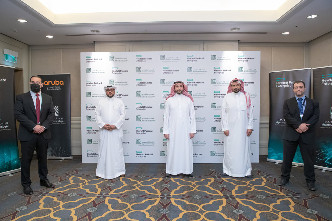 شركة الجماز للتكنولوجيا توقع اتفاقية توزيع مع شركة هيوليت باكارد إنتربرايز لتقديم حلول من الحافة إلى السحابة عبر مجموعة منتجات هيوليت ب