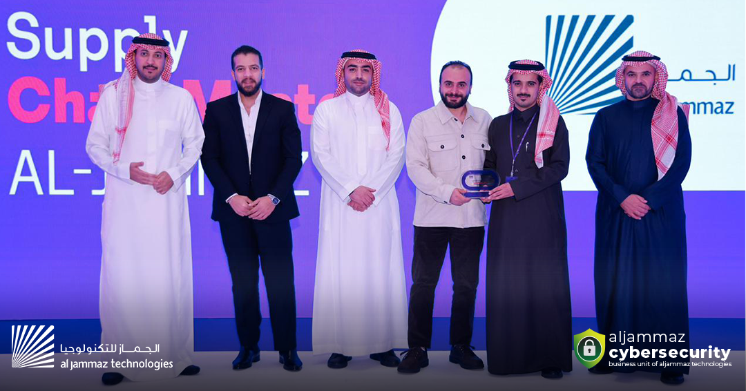 AlJammaz Technologies wins Supply Chain Master Award from Sirar by STC