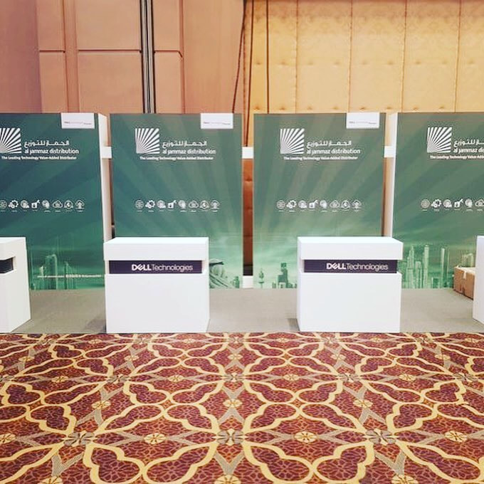 AlJammaz Distribution Sponsored and participated in the Dell Technologies Forum 2019 "Make digital transformation Real" at the Four Seasons Hotel Riyadh - Saudi Arabia · 12