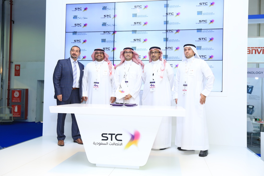  STC Business and AlJammaz Distribution signs a Partnership agreement that will open a new horizons of business and opportunities to IT Resellers and System Integrators in Saudi.