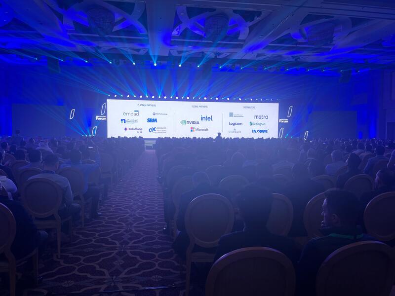 Dell Technologies Forum Riyadh 2025 | Strategic Sponsoring Partner: AlJammaz Technologies · 1