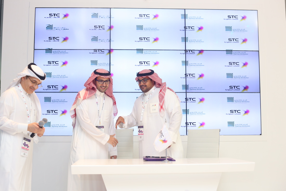 STC Business and AlJammaz Distribution signs a Partnership agreement that will open a new horizons of business and opportunities to IT Resellers and System Integrators in Saudi.