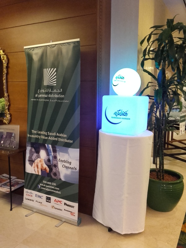AlJammaz Technology Value-Add Distribution and Dell-EMC Saudi team gathered for Iftar celebrating Ramadan · 4