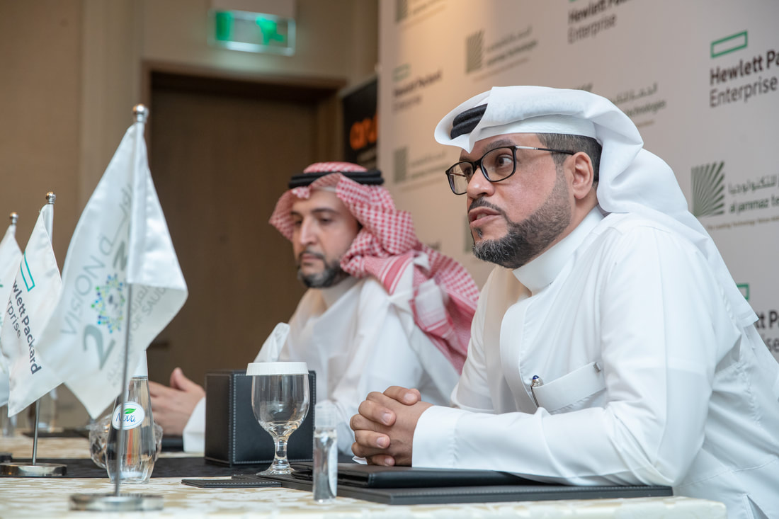 شركة الجماز للتكنولوجيا توقع اتفاقية توزيع مع شركة هيوليت باكارد إنتربرايز لتقديم حلول من الحافة إلى السحابة عبر مجموعة منتجات هيوليت ب
