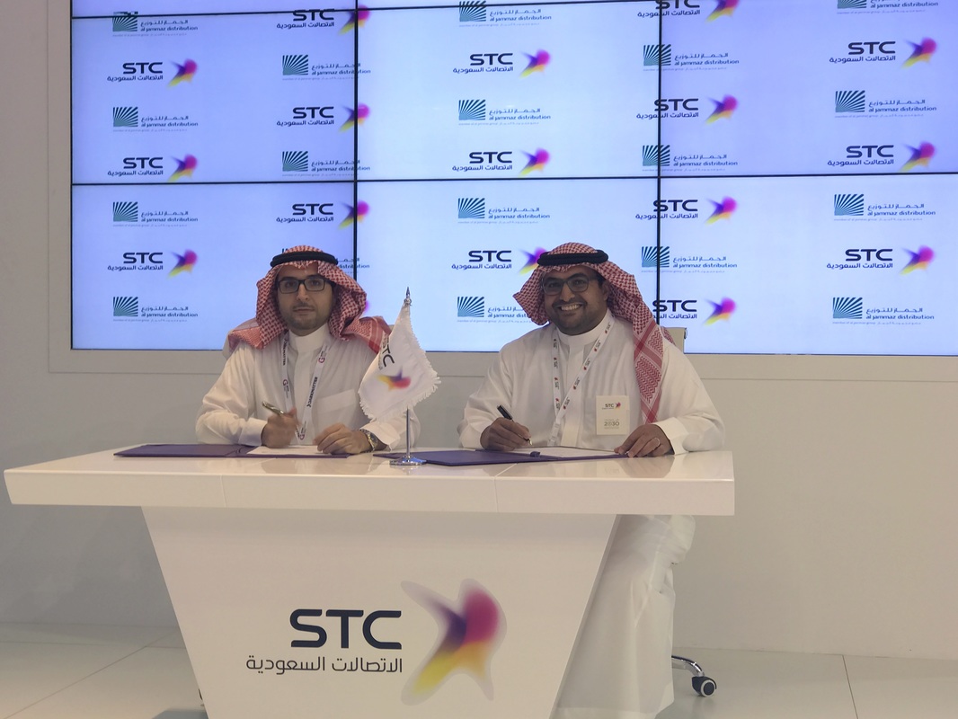  STC Business and AlJammaz Distribution signs a Partnership agreement that will open a new horizons of business and opportunities to IT Resellers and System Integrators in Saudi.