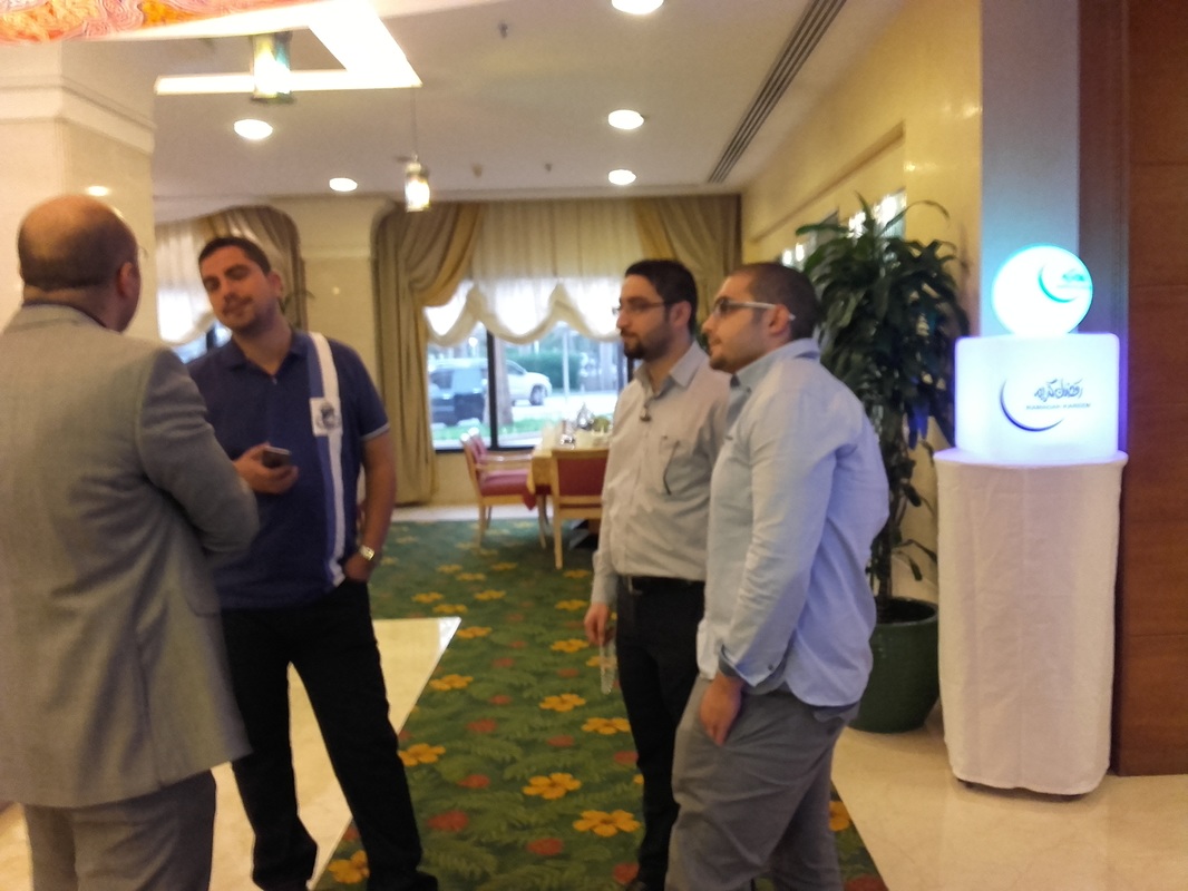 AlJammaz Technology Value-Add Distribution and Dell-EMC Saudi team gathered for Iftar celebrating Ramadan · 15