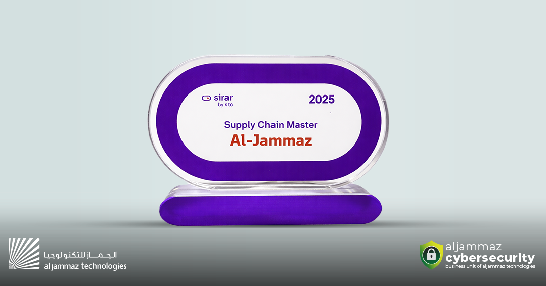 AlJammaz Technologies wins Supply Chain Master Award from Sirar by STC